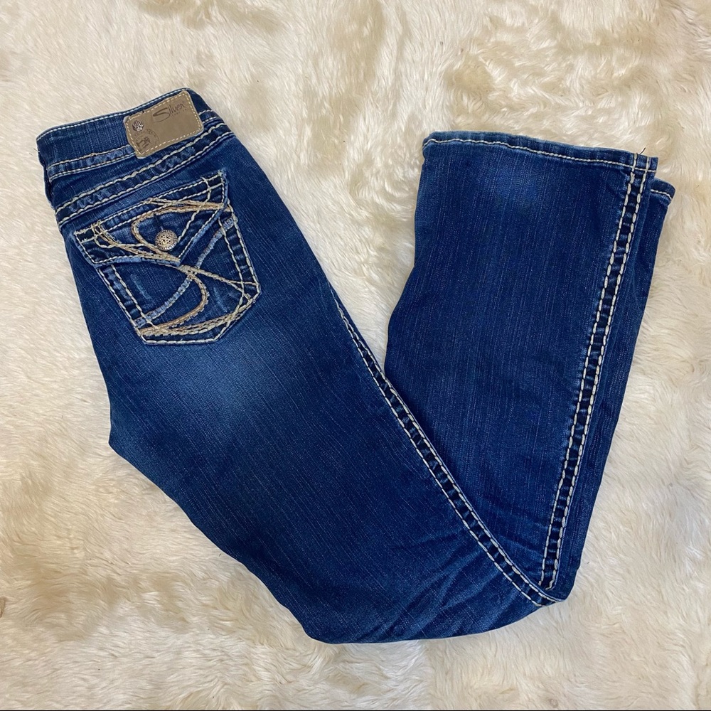 NWOT Silver Suki Surplus 28x32 dark wash boot cut jeans